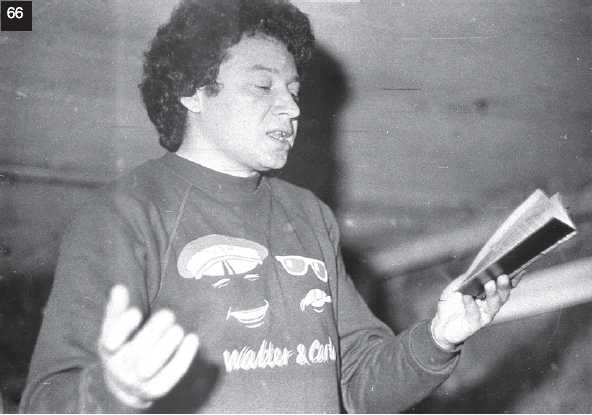 66. �. �������� � �����. 1987 �.
