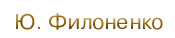 �. ���������