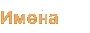 �����