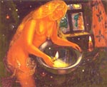 "� ����", ���., �����, 80�75, 1995�.