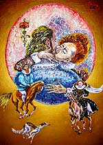 �E���a�e�a I. �pa� �cce�c (<b>Oxo�a</b>)� (50x70) �����, ��������� �������, 2006