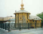 A.V .Dolgov, V.A.Oparin Chapel of St. Elisaveta Fiodorovna in Ekaterinburg. 1995. 
